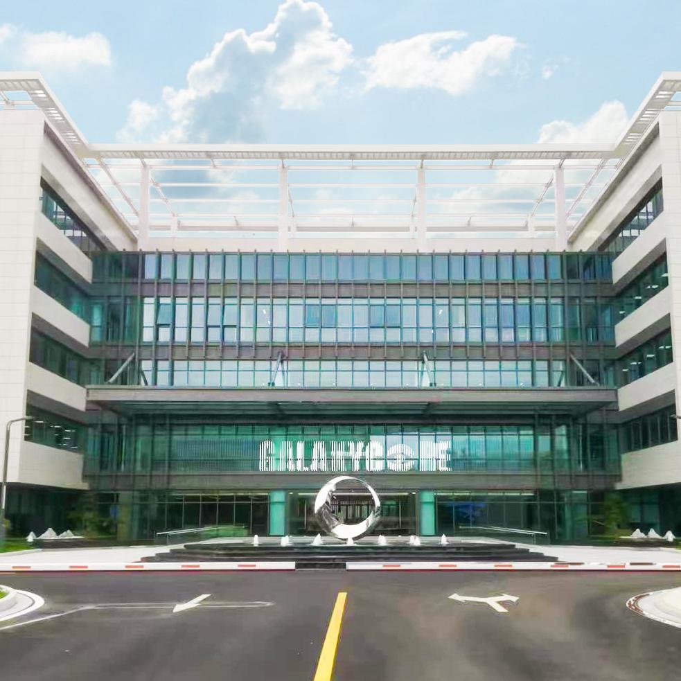 格科微募投项目首批产能正式量产